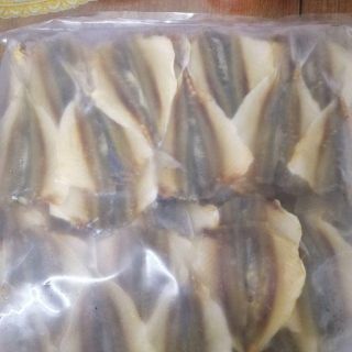 Cá chỉ vàng khô loại Ngon