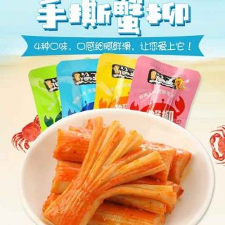 Thanh Cua ăn vặt tiktok