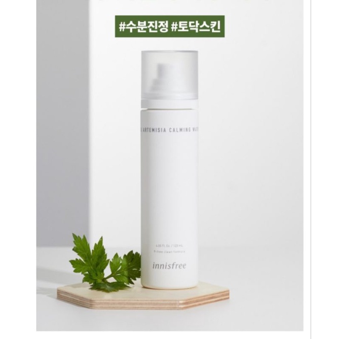 (Mẫu mới) Nước cân bằng xịt ngải cứu innisfree 120ml