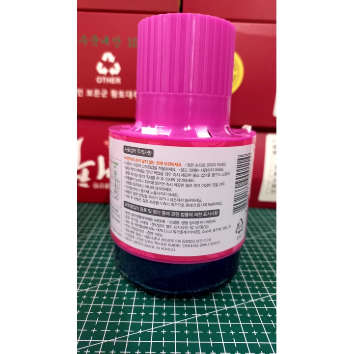 CHAI SÁP THẢ BỒN CẦU Toilet Cleaner HQ