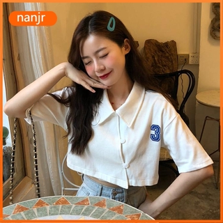 Short Sleeve Croptop Wide Design Concealer