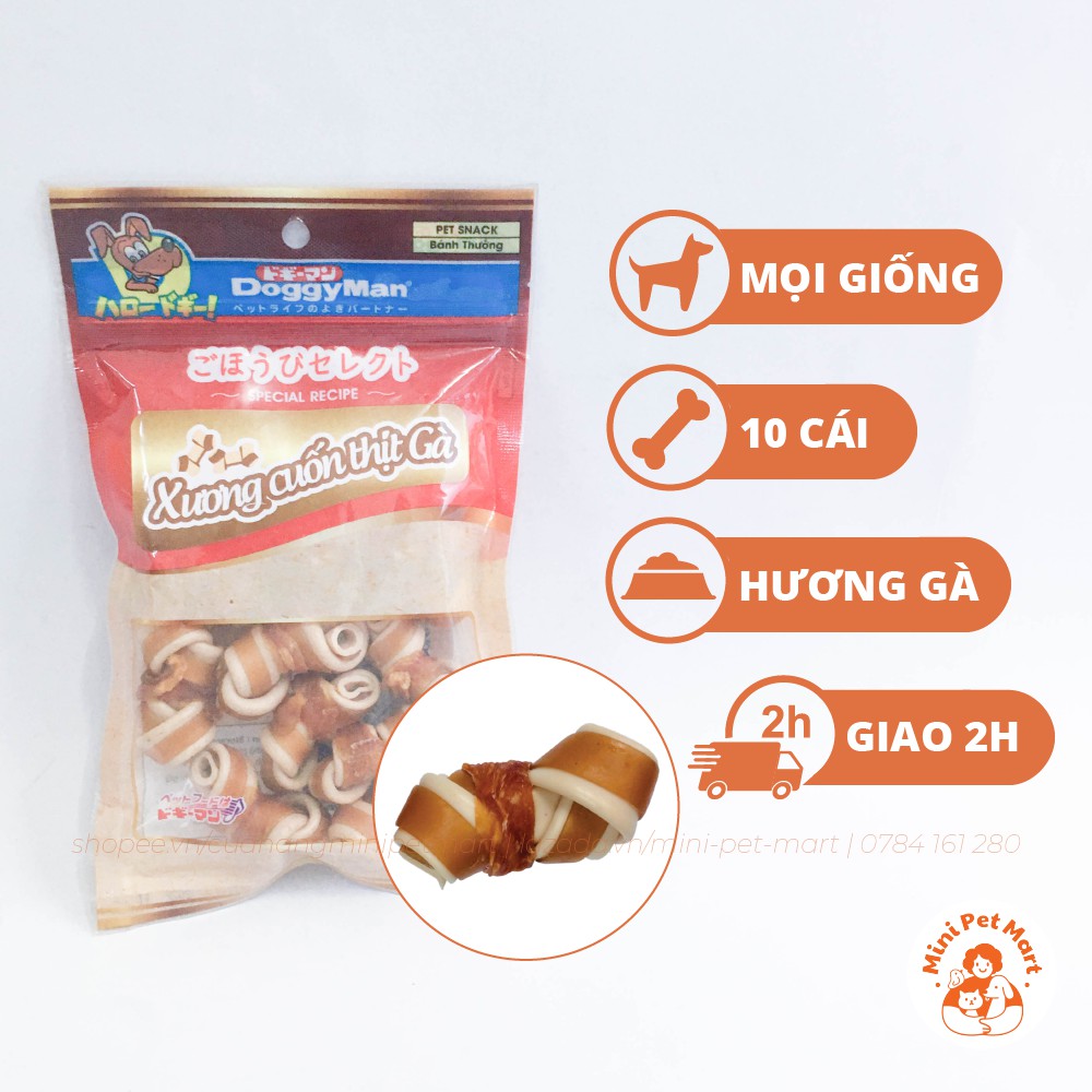 Xương cuốn thịt gà DOGGYMAN (10 cái) - snack, bánh thưởng cho chó