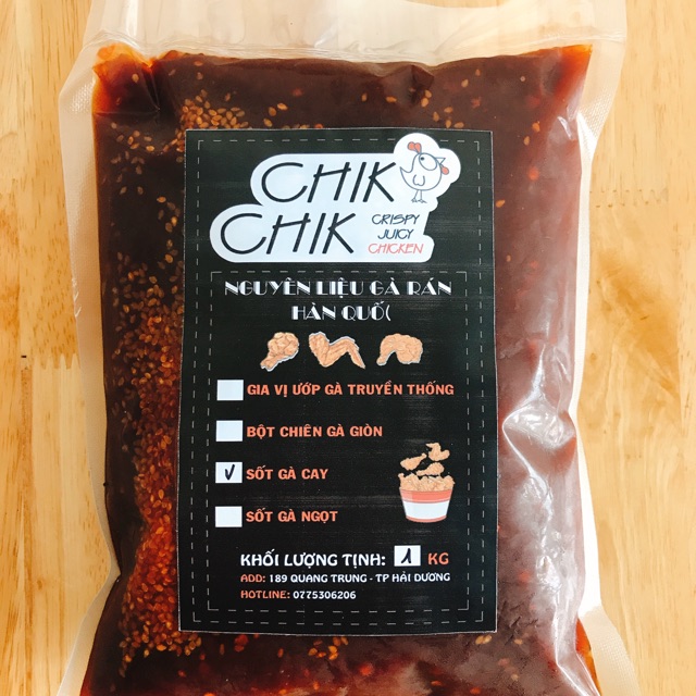 Sốt gà cay Hàn Quốc