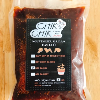 Sốt gà cay Hàn Quốc