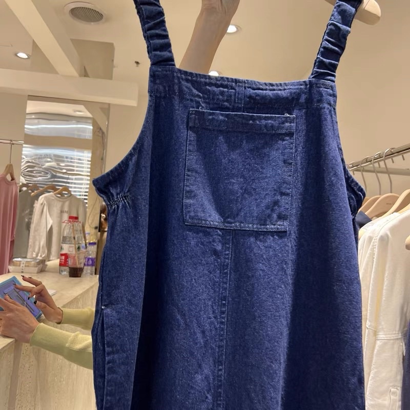 Yếm bò nữ, Đầm Jean nữ quảng châu