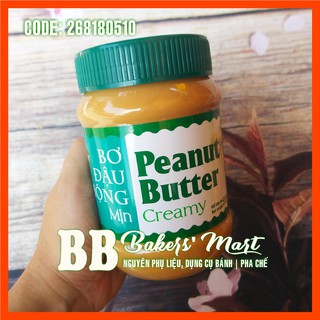 💥 SIÊU NGON 💥 Bơ đậu phộng MỊN Golden Farm - Hủ 510gr