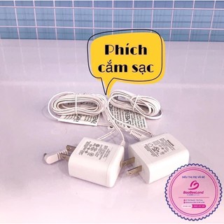 Máy báo khóc Avent 72086