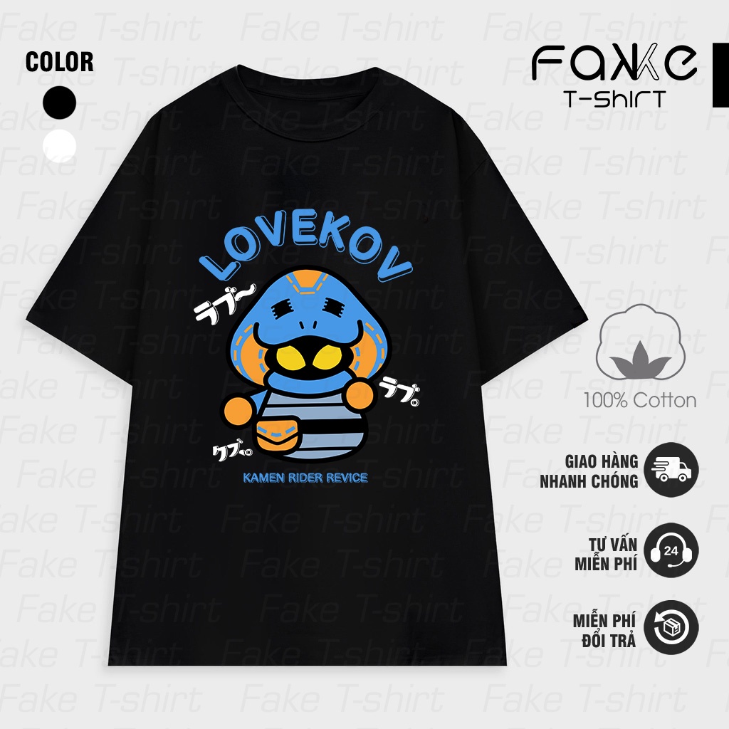 Áo thun Unisex Kamen Rider REVICE Lovekov Kawaii Oversized 100% Cotton (Black/White) ngắn tay