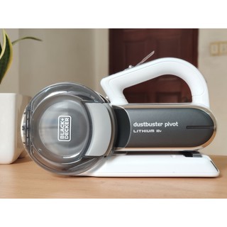 18V MÁY HÚT BỤI PIN BLACK&DECKER - PV1820L-B1