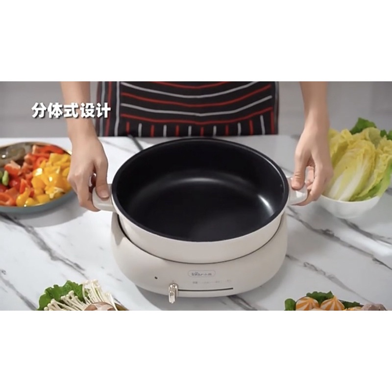 Nồi lẩu-nướng Bear 3 in 1 kèm khay hấp-  -Bh 12 tháng ..