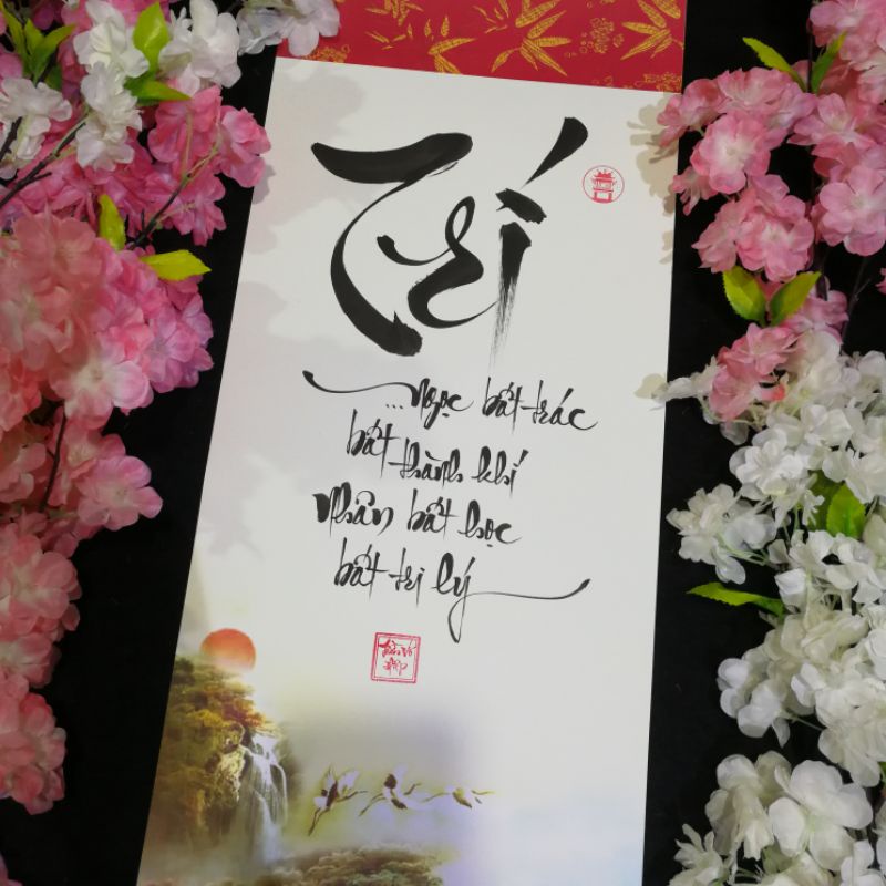 Thư pháp chữ Trí