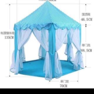 Lều công chúa cho bé yêu