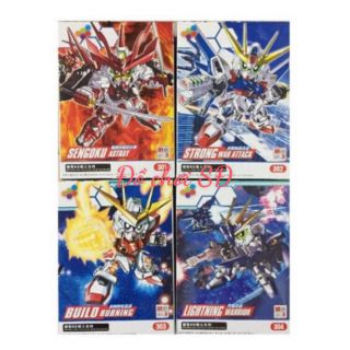 GUNDAM BB 302 - STRONG WAR ATTACK