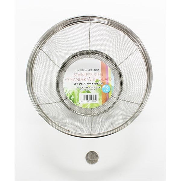Rổ inox đa năng đường kính 19cm 8260
