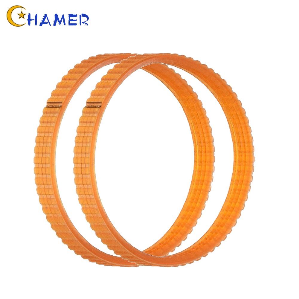 Set 2 Dây Đai Thay Thế Cho Máy Bào Gỗ Điện 268mm