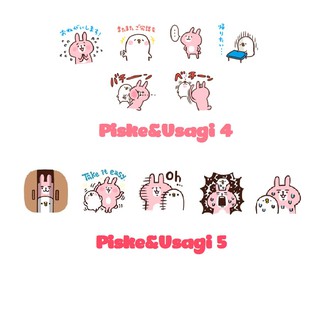 Set 40 sticker hình dán Piske&Usagi