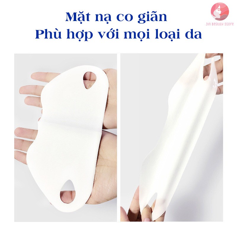 Mặt nạ định hình cằm VLine, nâng cơ, thon gọn mặt