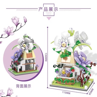 3D LEGO Charming small flowerpot model assembly toy