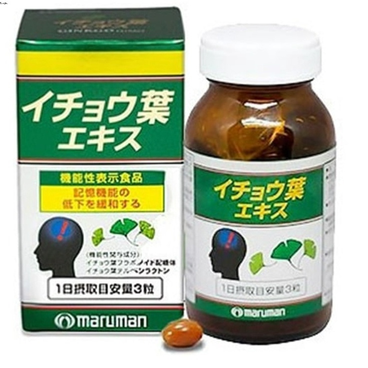 Bổ não MARUMAN 100v (hộp) giảm các triệu chứng chóng mặt, nhức đầu, hỗ trợ tăng cường trí nhớ