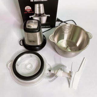 Máy Xay Thịt Đa Năng 4 Lưỡi