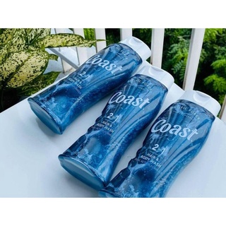 Sữa Tắm Gội Coast Mỹ 532ml