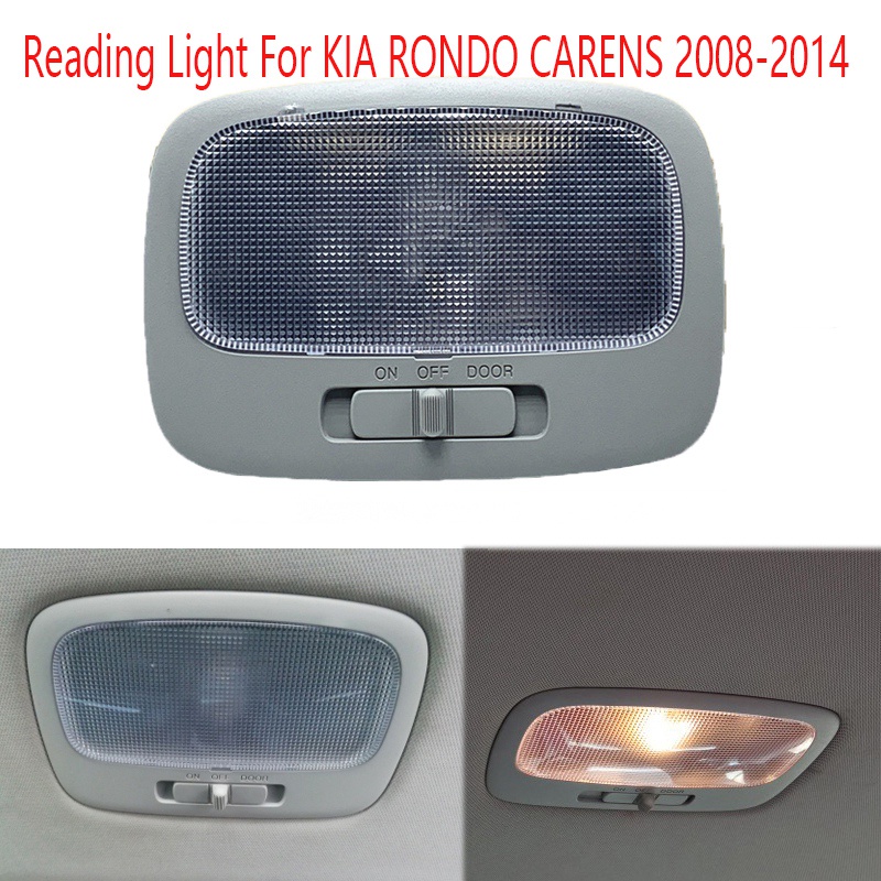 Đèn Đọc Sách Nội Thất Xe Hơi KIA RONDO CARENS 2008-2014