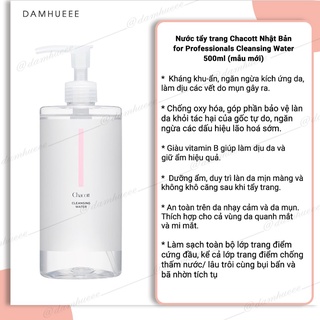 Nước tẩy trang Chacott Nhật Bản for Professionals Cleansing Water 500ml (mẫu mới)