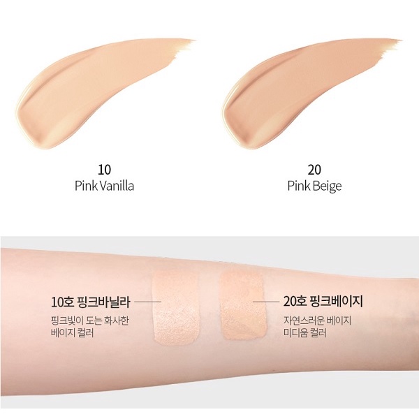 Phấn nước kiềm dầu Real Cover Pink Cushion SPF 50 che phủ cao tự nhiên