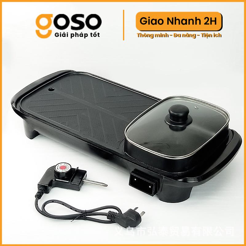 [GOSO] Nồi Lẩu Nướng Osaka 2 In 1 Công suất 1300W Điều Chỉnh Núm Xoay An Toàn