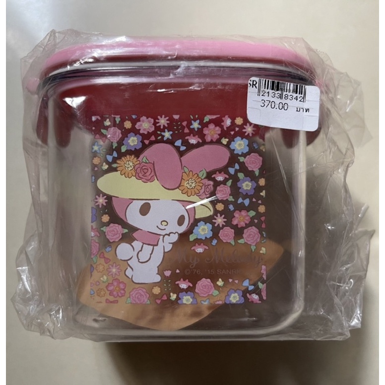 Hộp SANRIO