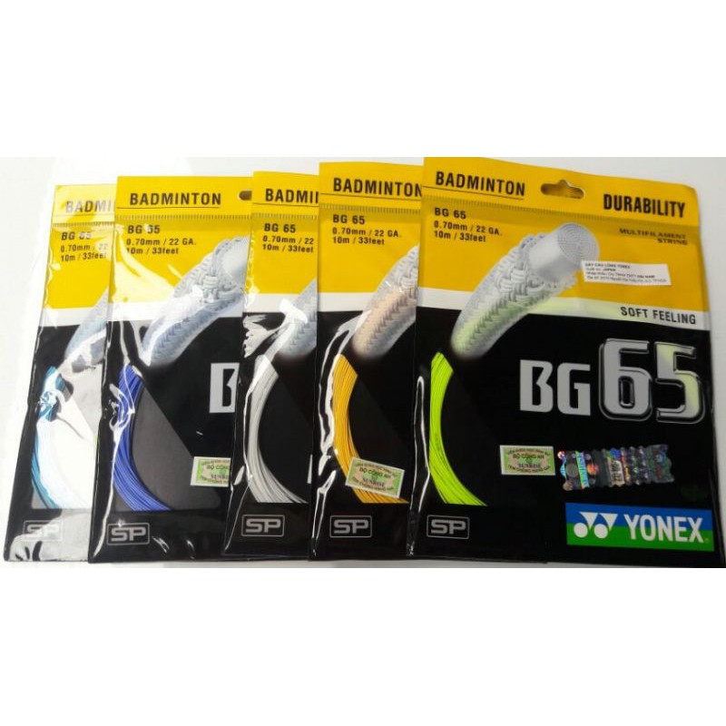 Dịch vụ Công Căng Cước YONEX + Kizuna