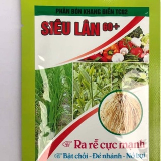 COMBO 10 GÓI Phân bón siêu lân ra rễ cực mạnh, bật chồi, đẻ nhánh, nở bụi, khắc phục vàng lá sinh lý, nghẹt rễ gói 30g