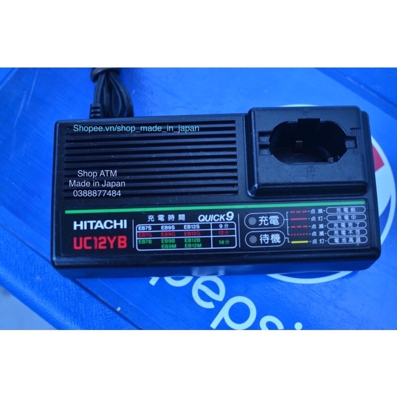 Bộ nhanh sạc pin UC12YB - Hitachi 7.2 - 12v[ Chất lượng cao ]