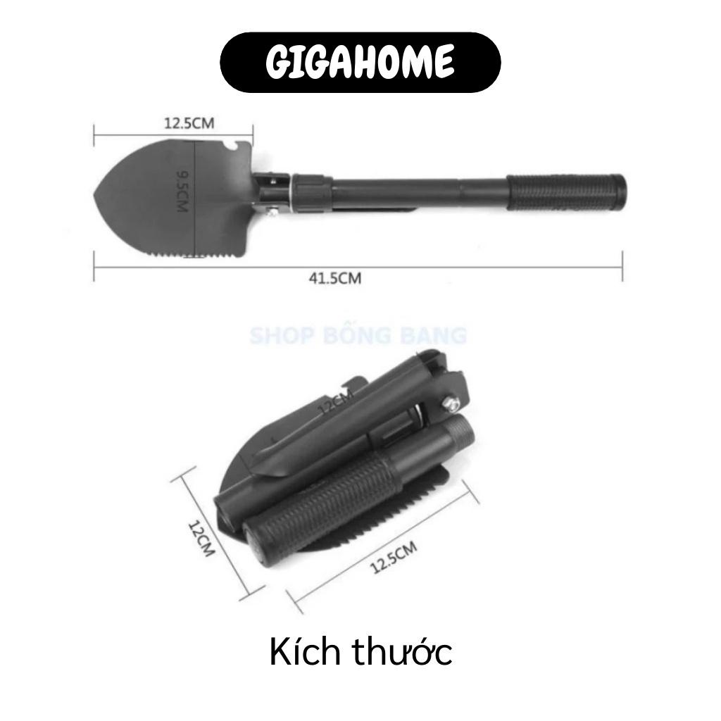 Xẻng đào đất gấp gọn GIGAHOME  Bộ cuốc xẻng đa năng 4 trong 1 mini dùng để làm vườn trồng hoa 3091