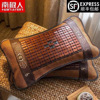 GỐI TRÚC HẠT MÂY[ CAO CẤP] hạt chiếu bóng bền đẹp thoáng khí, ruột gối được làm từ bông gòn cao cấp siêu nhẹ và êm ái.