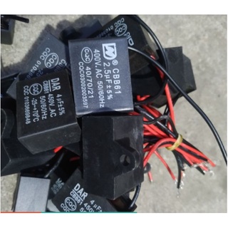 Tụ quạt chân dây loại 3uf, 4uf, 5uf Sử dụng cho tất cả các loại quạt