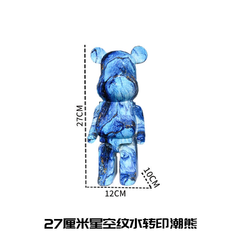 Ống Heo Tiết Kiệm 27cm Bằng Nhựa Resin Họa Tiết Gấu Hoạt Hình Nhiều Màu Sắc Sáng Tạo Trang Trí Phòng Khách