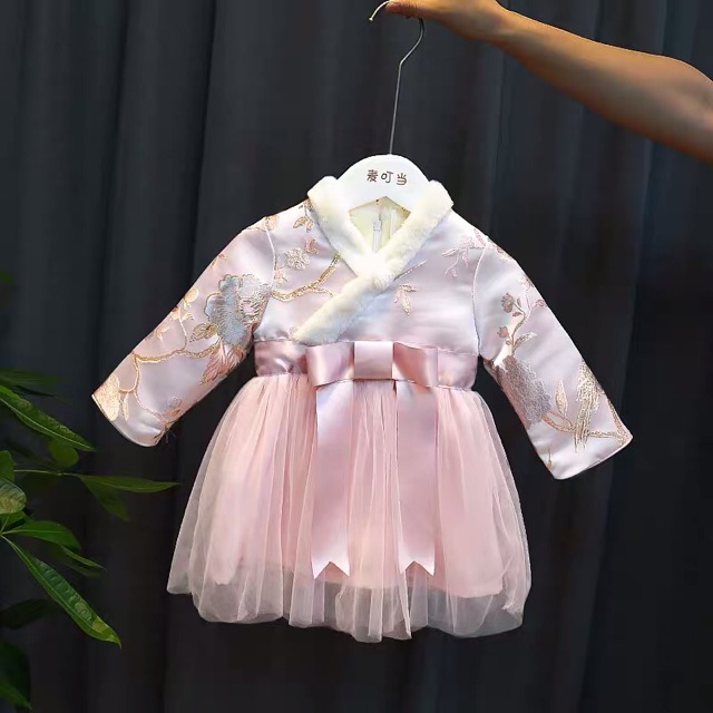 Váy Gấm tết QCCC