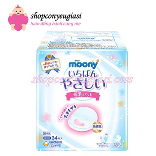 Miếng Lót Thấm Sữa Moony 34 Miếng
