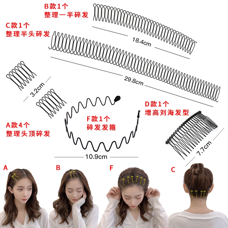 Lược Chải Tóc Tàng Hình Chống Gãy Chuyên Dùng Cho Nữ