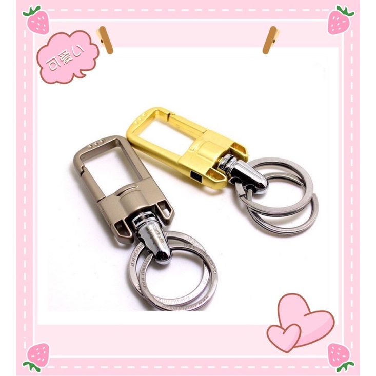 Móc Chìa Khoá Ô Tô Xe Máy BAZO Móc Khoá Chính Hãng Làm Từ Thép Chuyên Dụng Mạ Crome Sáng Bóng Phong Cách Cổ Điển