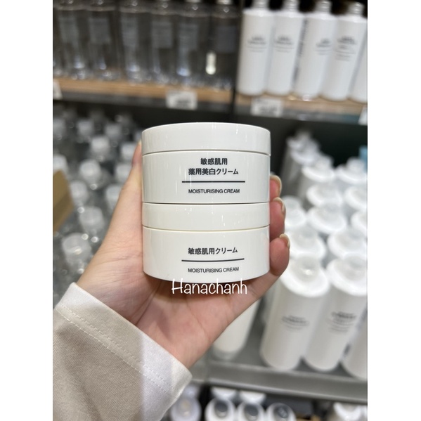 Kem dưỡng da muji( mẫu mới)