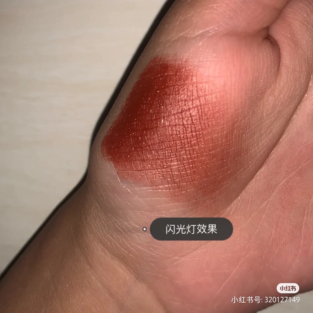 Son Môi hạt dẻ nhung HengFang Tông tây nội địa chính hãng
