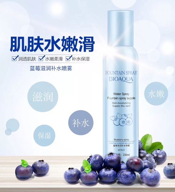 Xịt khoáng Bioaqua | BigBuy360 - bigbuy360.vn