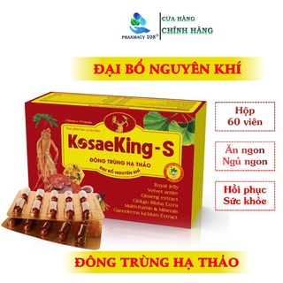 Viên uống Đông trùng hạ thảo✅FREESHIP✅Viên uống KosaeKing S bổ dưỡng hồi phục sức khỏe 60 viên