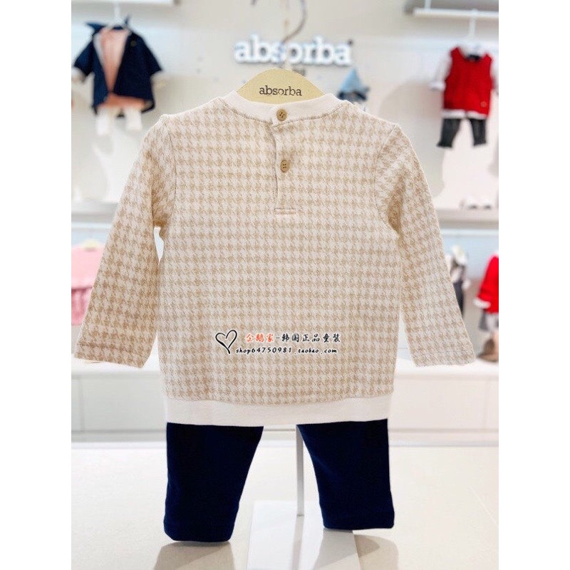 Bộ Absora người Tuyết xuất Hàn