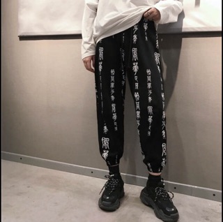 Quần Joggers Chữ Cực Chất 2018 ( ảnh thật cuối )