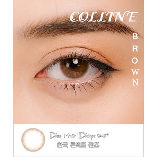 [CAM KẾT CHÍNH HÃNG] <Lens nâu trong-Best Seller> Kính áp tròng Hàn Quốc BLUE EYES COLLINE BROWN - Lens cận thời trang