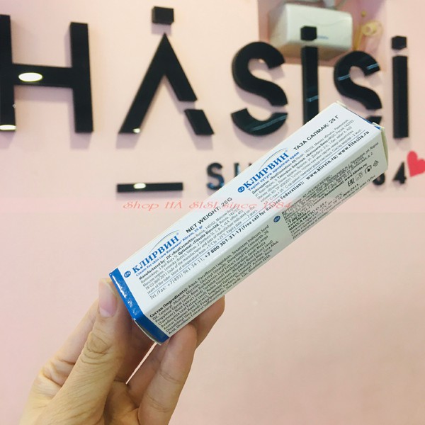 Kem Mờ Sẹo Nga KLIRVIN 25g