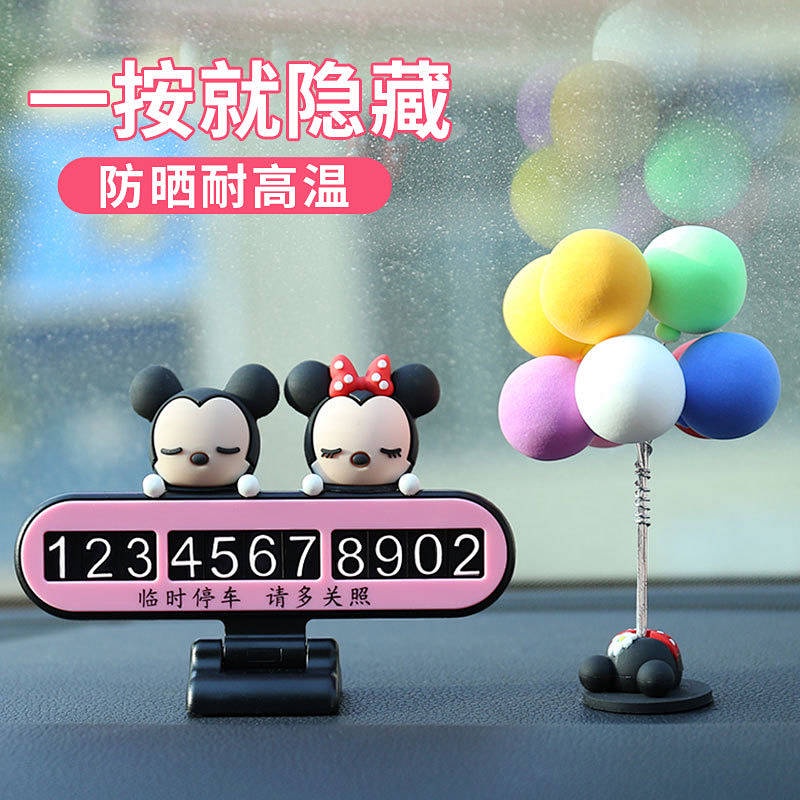 Bảng Số Điện Thoại Họa Tiết Hoạt Hình Sáng Tạo Trang Trí Nội Thất Xe Hơi